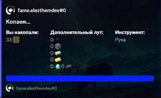 Майнкрафт